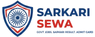 sarkari sewa sarkari result admission