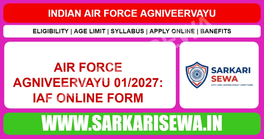 Air Force Agniveervayu